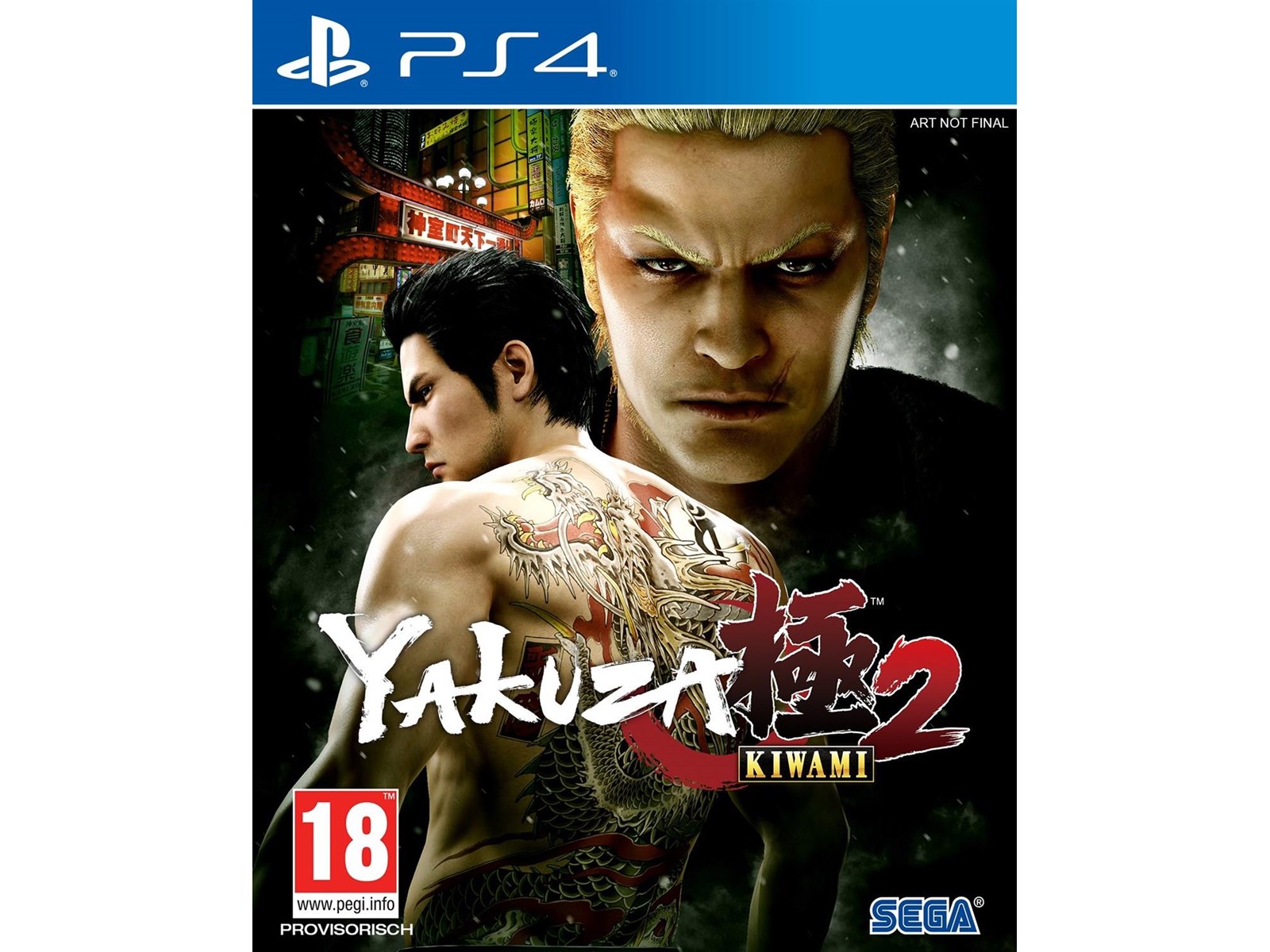 Yakuza Kiwami 2 Steelbook Édition Jeu PS4