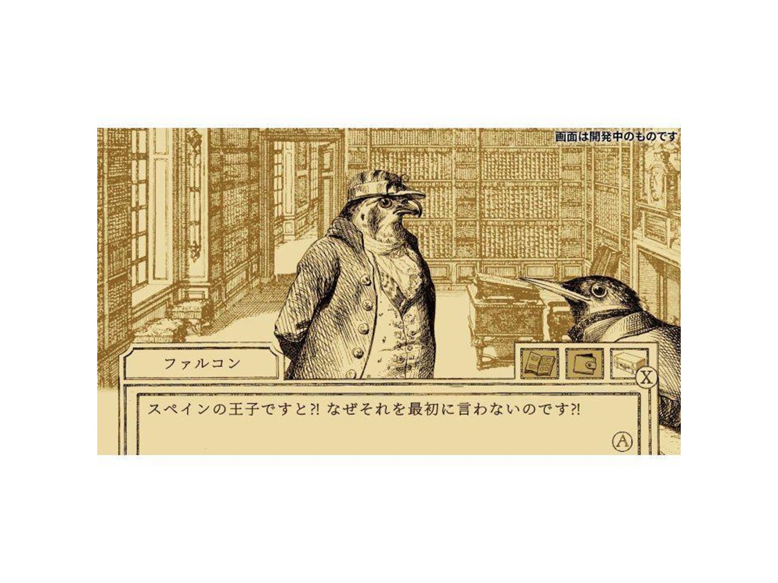 AVIARY ATTORNEY - DEFINITIVE EDITION Nintendo Switch - Version Asiatique Neuve, Jeu En Anglais