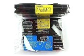 Papier, papier fotograficzny i etykiety - Brother Tape/black-yellow 12mm f 3xx 5xx - TZS631