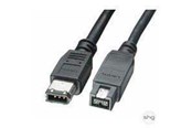 Kable FireWire, ThunderBolt  - Roline Firewire 800 Cable 9 -> 6 pol 1.8 - 11.02.9618