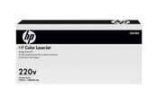 Tusz, toner i material eksploatacyjny - HP CB458A - Fuser Kit - Zestaw utrwalacza termicznego Kolor (cyjan, magenta, żółty, czarny) - CB458A