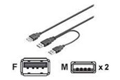 Kabel USB - Deltaco USB 2.0 Y Cable 2xM -> 1xF -30cm - USB2-16