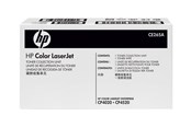 Akcesoria do drukarek - HP Toner Collection Unit - CE265A - CE265A