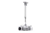Akcesoria do projektorów i uchwyty - SMS Projector CL V300-350 - AE012052