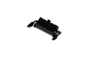 Akcesoria do drukarek - Canon Sorteringspad unit - 6144B001
