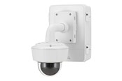 Akcesoria komputerowe - Axis T98A18-VE - 5900-181