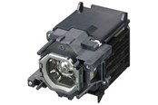 Lampa do projektora - CoreParts Lamp projektorlampe - ML12248
