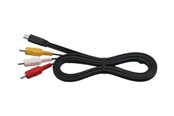 Kabel wyswietlacza - Sony VMC 15MR2 - VMC-15MR2