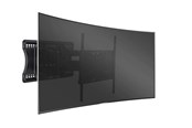 Uchwyty ścienne, uchwyty AV i meble AV - Multibrackets M ARC/CURVED TV Spacer kit - Max - recommended for 46" - 7350073731398