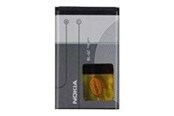 Telefon - Adapter i Ladowarka - CoreParts Spareparts Mobile batteri BL-5C - MSPP0092