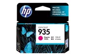 Tusz, toner i material eksploatacyjny - HP 935 / C2P21AE Magenta Ink - C2P21AE