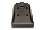 Akcesoria komputerowe - Motorola Four-slot Battery Charger Adapter Cup - CUP-SE-BTYADP1-01