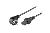Kabel zasilajacy (zewnetrzny) - Pro Power cable C15 - 2m - 4040849932779