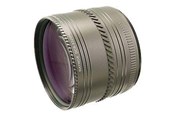 Obiektyw - Raynox DCR 5320PRO - DCR-5320PRO