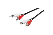 Kabel audio - Pro RCA Stereo Extension Cable - 2.5m - 4040849500268