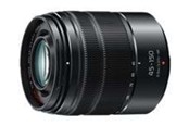 Obiektyw - Panasonic Lumix H-FS45150 - H-FS45150EKA