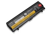 Bateria do laptopa - Lenovo ThinkPad Battery 71+ - 4X50K14089