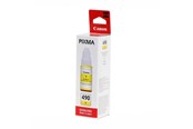 Tusz, toner i materiał eksploatacyjny - Canon GI-490 / 0666C001 Yellow Refill - 0666C001