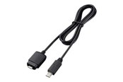 Kabel KVM - Sony VMC MM1 - VMCMM1.SYH
