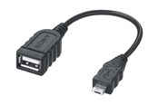 Kabel USB - Sony VMC UAM2 - VMCUAM2.SYH