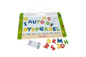 Zabawki drewniane - Eichhorn Magnetic and Chalkboard - 100002577