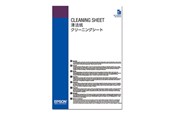 Tusz, toner i material eksploatacyjny - Epson Cleaning Sheets - C13S400045