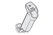 Zasilacz do komputera - Zebra SPARE BATT LITHIUM ION  CPNT Zasilacz do komputera - ATX - 80 Plus - BTRY-DS22EAB0E-00