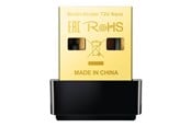 Adapter Sieciowy  (karta sieciowa, serwer druku, itp.) - TP-Link Archer T2U Nano AC600 Nano Wireless USB Adapter - Archer T2U Nano