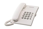 Telefon stacjonarny - Panasonic KX-TS500PDW - corded phone - KX-TS500PDW