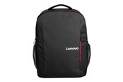Torba, plecak i pokrowiec na laptopa - Lenovo Everyday Laptop Backpack B510 15.6 - GX40Q75214