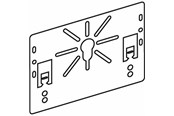Kasety, listwy szynowe i mocowania - Wibe Mounting plate - CSU08090109