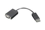 Kabel wyświetlacza - Lenovo VGA cable - 20 cm - 57Y4141