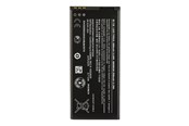 Telefon - Adapter i Ładowarka - CoreParts Battery battery - MBP1175