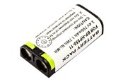 Bateria - CoreParts Battery battery - NiMH - MBXSO-BA0002