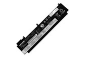 Bateria do laptopa - Lenovo - laptop battery - Li-Ion - 24 Wh - 00HW022
