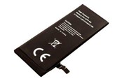 Telefon - Adapter i Ładowarka - CoreParts Battery battery - Li-pol - MBXAP-BA0053