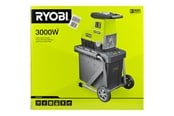 Rozdrabniacz - ogród - Ryobi RSH3045U - shredder - 5133004335
