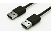 Kabel USB - Datalogic USB / power cable - 4.5 m - 90A052135