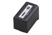 Bateria do aparatu & uchwyt do baterii - Panasonic BATTERY AG-VBR59E - AG-VBR59E