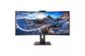 Monitor - 34" Philips 346P1CRH - 3440x1440 (UWQHD) - 100Hz - VA - 90W USB-C - KVM switch - 346P1CRH/00