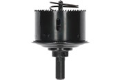 Wiertla & Bity - Bosch HULSAV MED FORSÆNKER TIL DÅSER 68MM - 2608594268