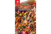 Gry - Belt Action Collection - Nintendo Switch - Akcja - 4976219099042