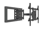 Uchwyty ścienne, uchwyty AV i meble AV - Multibrackets M Hospitality Flexarm with STB Enclosure - Max 45 kg - recommended for 70" - 7350105210198