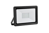 Lampy - Unite Led floodlight - 2230A