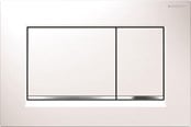 Systemy instalacyjne - Geberit actuator plate sigma20 white/bright chrome/white - 115.883.KJ.1