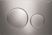 Systemy instalacyjne - Geberit actuator plate sigma20 for dual flush bright chrome - 115.882.KH.1