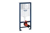 Systemy instalacyjne - Grohe Rapid sl 3in1 wc 6-9 l 1.13m sc - 39187000