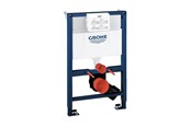 Systemy instalacyjne - Grohe Rapid sl 0.82 m with wall brackets - 38618000