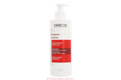 Pielegnacja wlosów - Vichy Dercos Energising Shampoo With Aminexil - 3337871322243