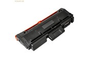 Tusz, toner i material eksploatacyjny - K+U Printware freecolor - M2625-HY-FRC